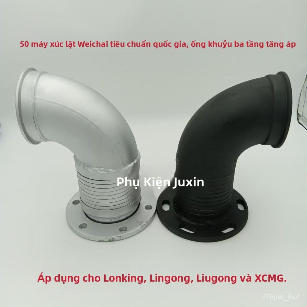 Ống xả máy xúc lật Longgong Linong Xugong 50, ống hơi tăng áp giảm thanh bền đẹp