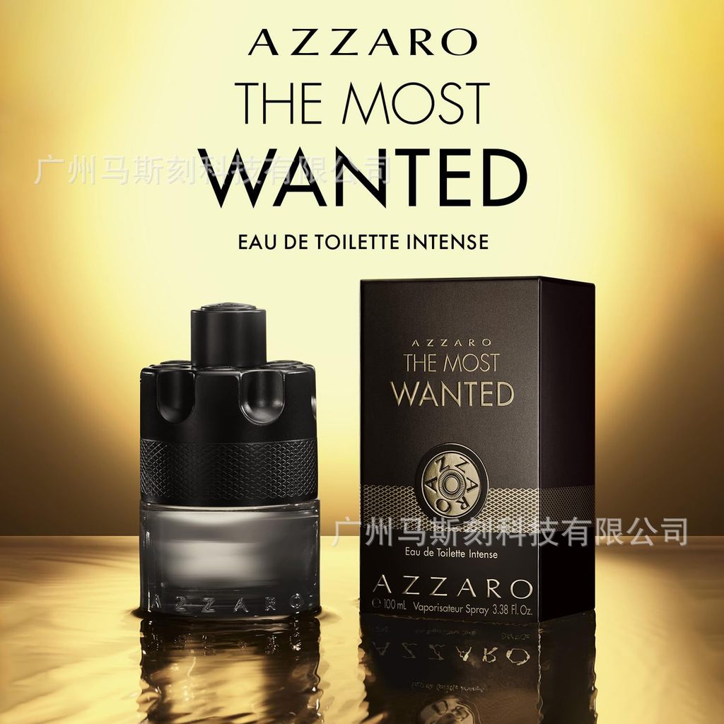 Azzaro The Most Wanted Azzaro Nước hoa lâu trôi được mong muốn nhất