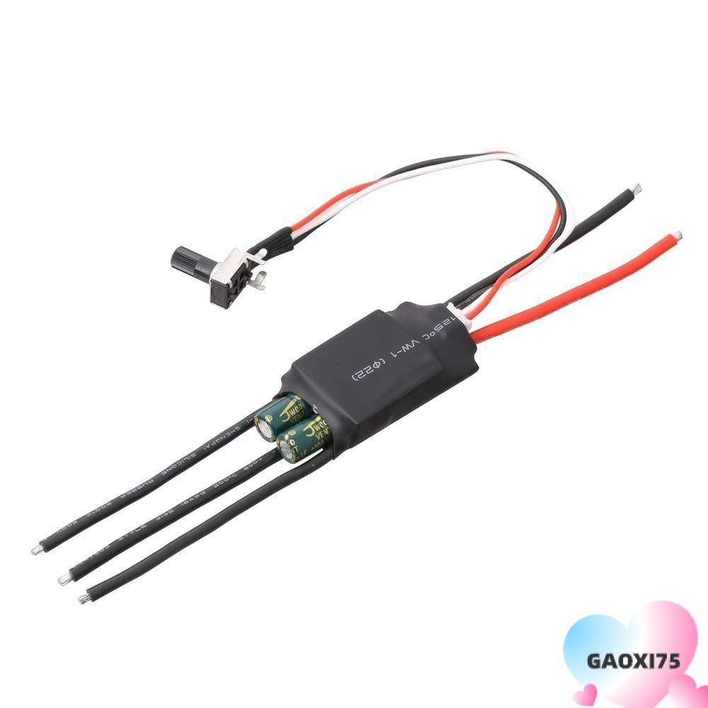 Bo mạch truyền động cơ DC không Hallless GAOXI75, Trình điều khiển động cơ không chổi than 3 pha DC 
