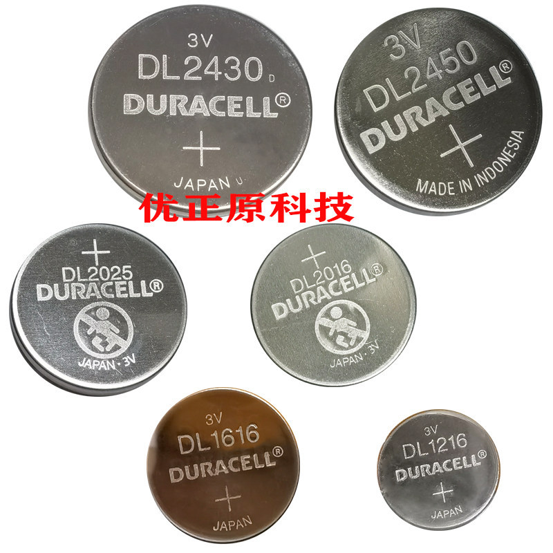 Chính Hãng DL2032 DL2450 DL2025 DL2016 DL16 DL1216 Pin Nút CR