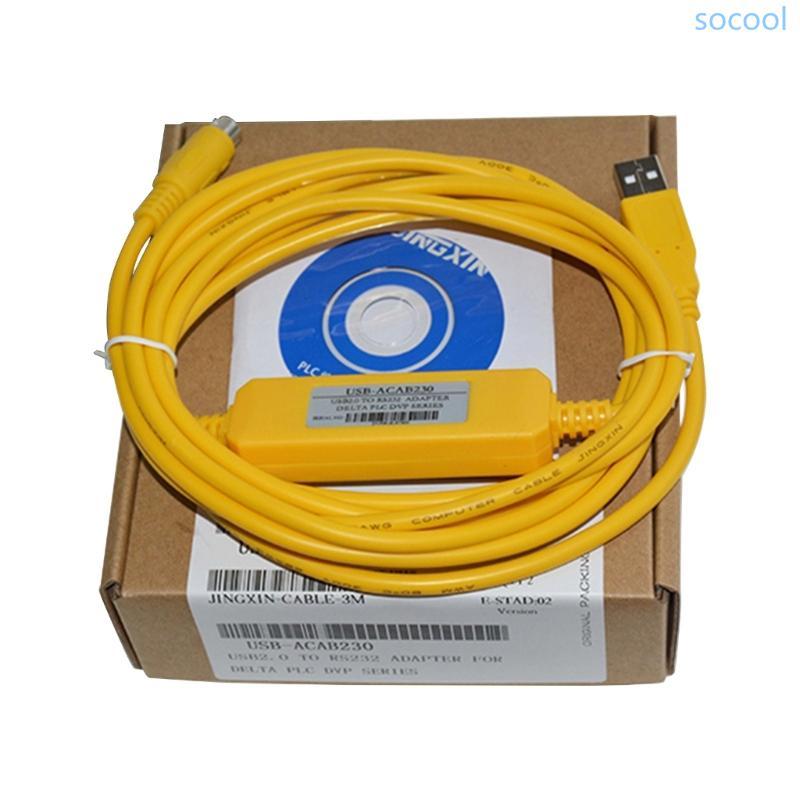 Soc * Delta PLC Dây tải xuống Cáp lập trình PLC USB-DVP USB-ACAB230 Linh hoạt