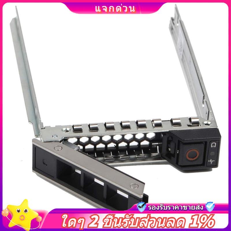 Còn hàng- Khay ổ cứng 2,5 Inch DXD9H 0DXD9H Máy chủ PowerEdge tương thích