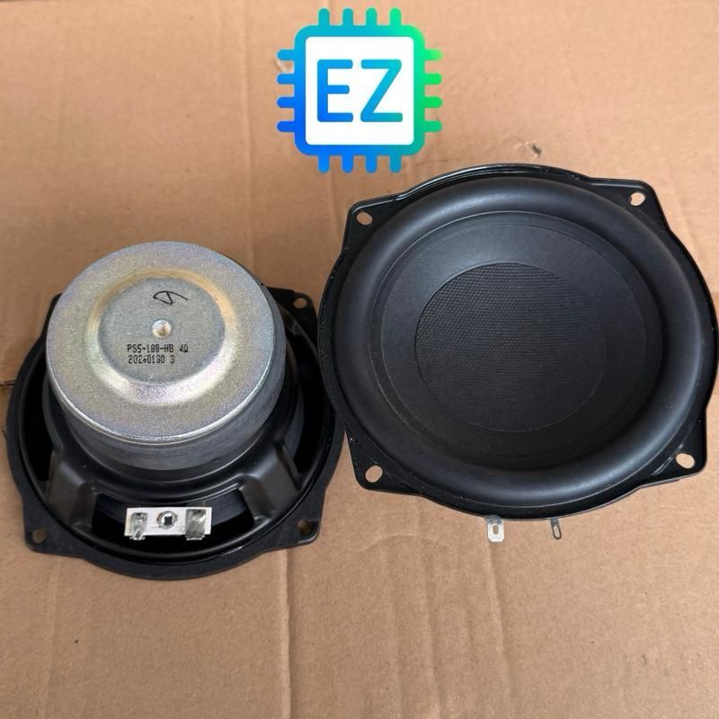 Củ loa bass sub HK 5.25 inch 4ohm 50W