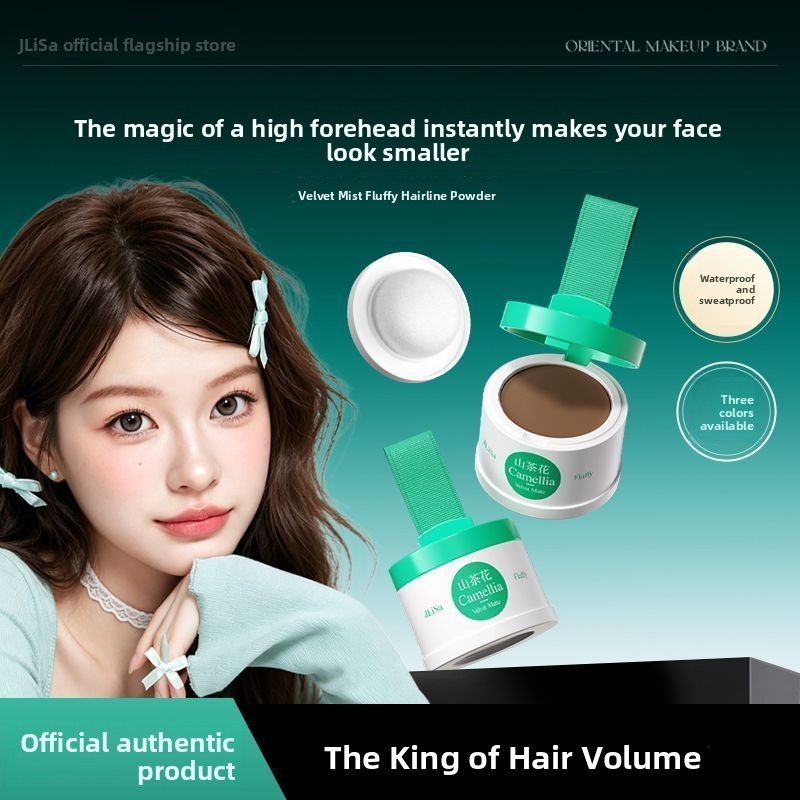 JLiSa Muscle Linsa Velvet Mist Fluffy Hairline Powder Shadow Alternative Seam Chống Thấm Nước Không 