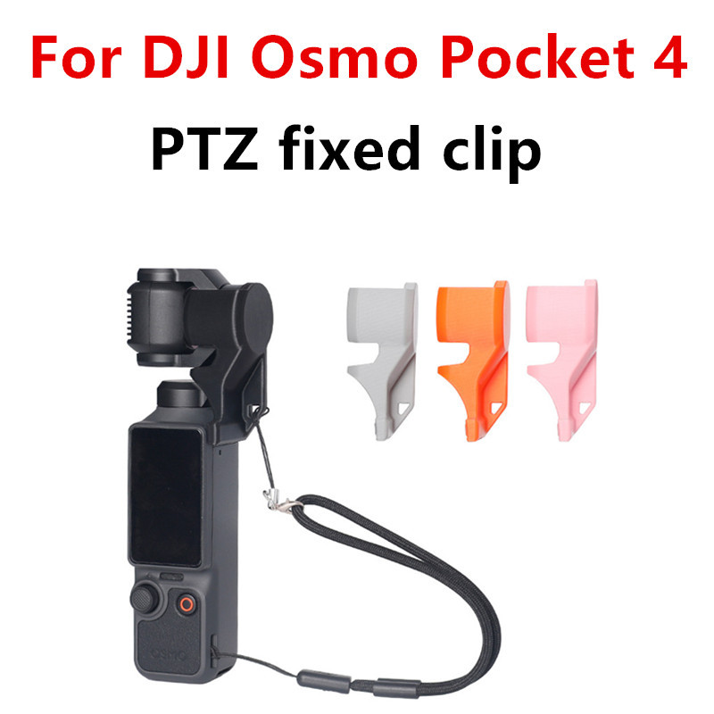 PTZ Cố Định Kẹp Cho DJI Osmo Pocket 4 PTZ Cố Định Kẹp Bỏ Túi PTZ Camera Đứng Phụ Kiện Bảo Vệ