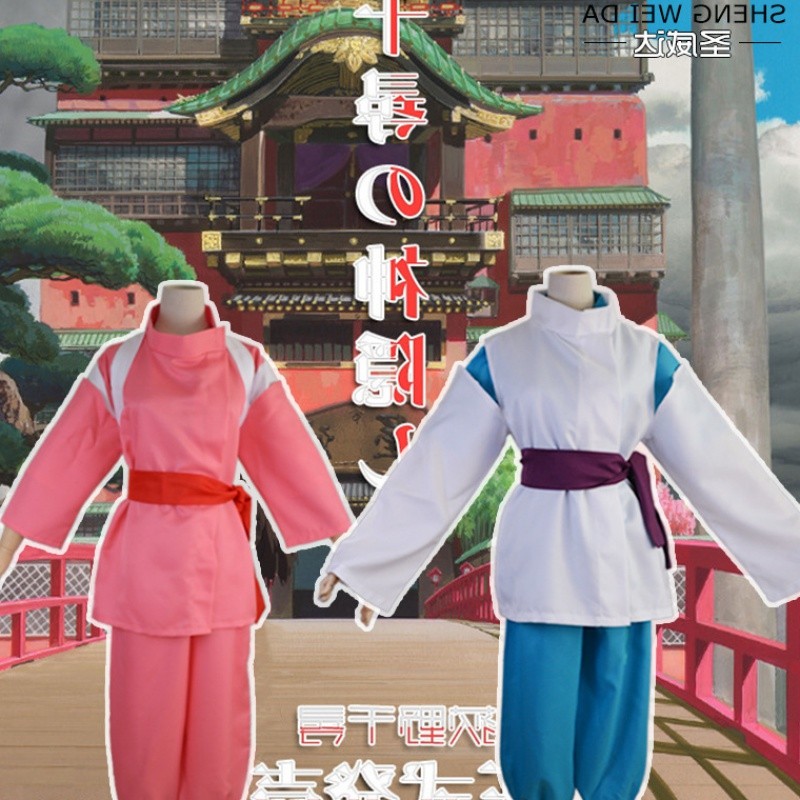 Doudou 's Spirited Away Cos Quần Áo Ogino Chihiro Shirotoshi Hổ Phách Chuan Trọn Bộ cos Quần Áo Xiao