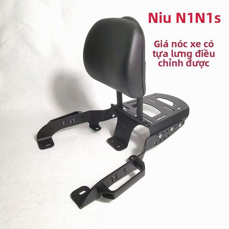 Giá sau xe điện Niu N1/N1S thép carbon gắn thùng sau gia cố chở hàng