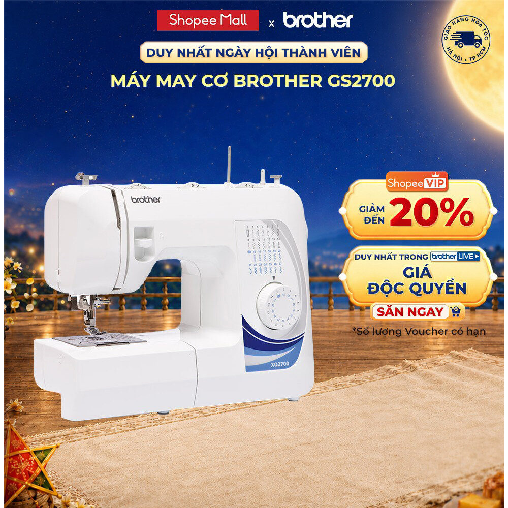 Máy may Brother GS2700