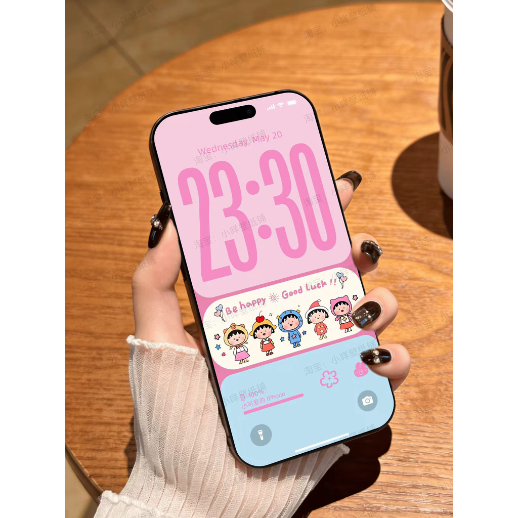 344 | Bột iOS26 Cherry Maruko | Giấy dán tường Cherry Maruko