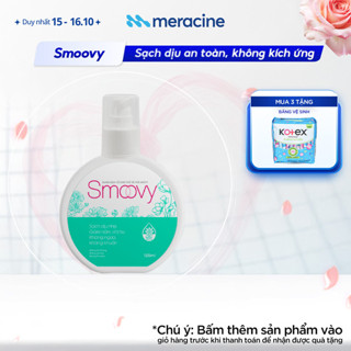 (Che tên) Dung dịch vệ sinh phụ nữ thế hệ mới Smoovy AntiF - Kháng khuẩn, giảm nấm ngứa, khí hư vượt trội - 120ML