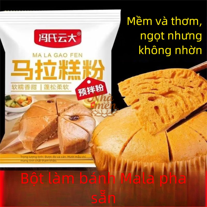 Bột bánh bò mã lai 100g đường nâu