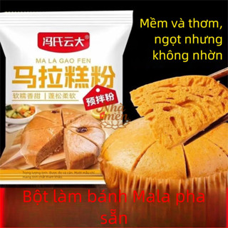 Bột bánh bò mã lai 100g đường nâu