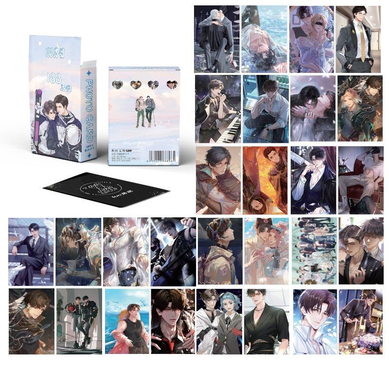 Hộp lomo game188 NAM ĐOÀN boygroup và gia chủ ngẫu nhiên 50 tấm thẻ