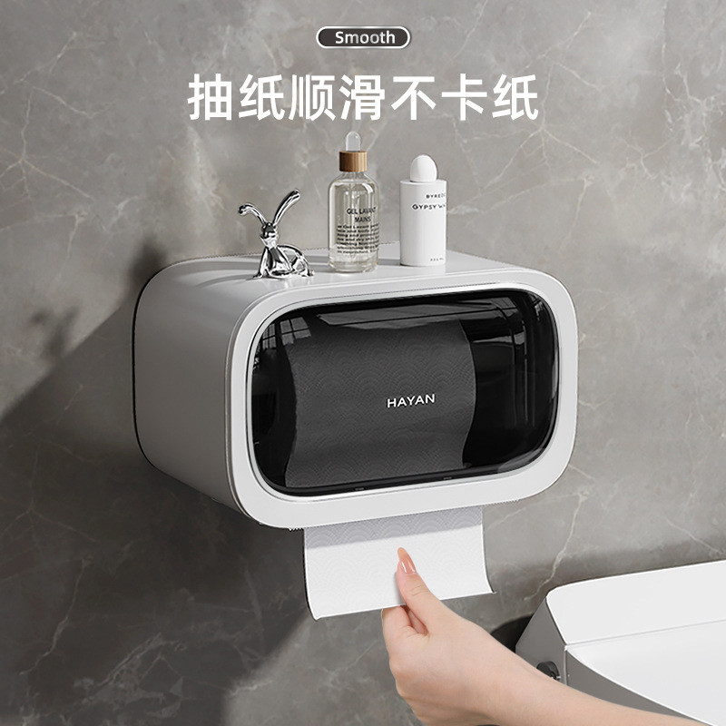 HAYAN HAYAN Hộp đựng khăn giấy Nhà vệ sinh treo tường Hộp đựng giấy cuộn tiếp theo / Hộp giấy cầm ta
