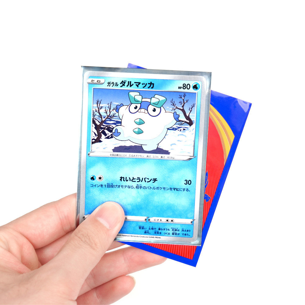 Bộ thẻ in Game King Board Game aceq3312av.my20251025