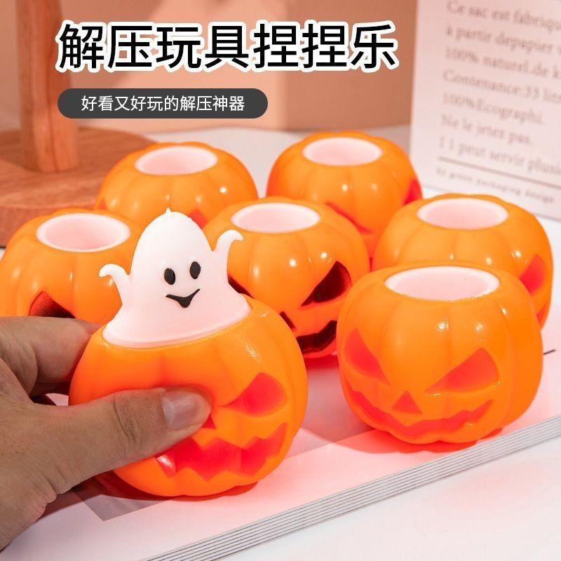 Bí Ngô Vui Nhộn Halloween Vui Nhộn Vui Nhộn Ghost Fu ♧ ❈ ❈ ❈ ❈ ❈ ❈ ❈ ❈ ❈ ❈ ❈ ❈ ❈ ❈ ❈ ❈ ❈ ❈ ❈ ❈ ❈ ❈ ❈