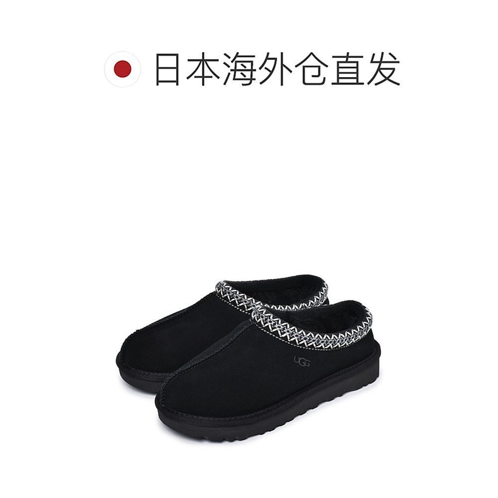 Giày lười nữ thông thường UGG 2022 Thu Đông