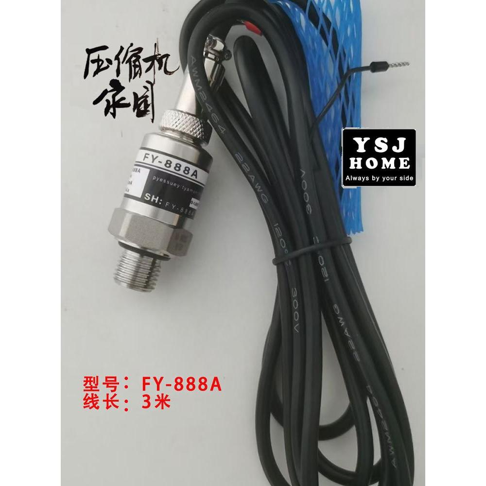 Biến áp cảm biến áp suất FY-888A pyessuey: tyamsmittey: FY