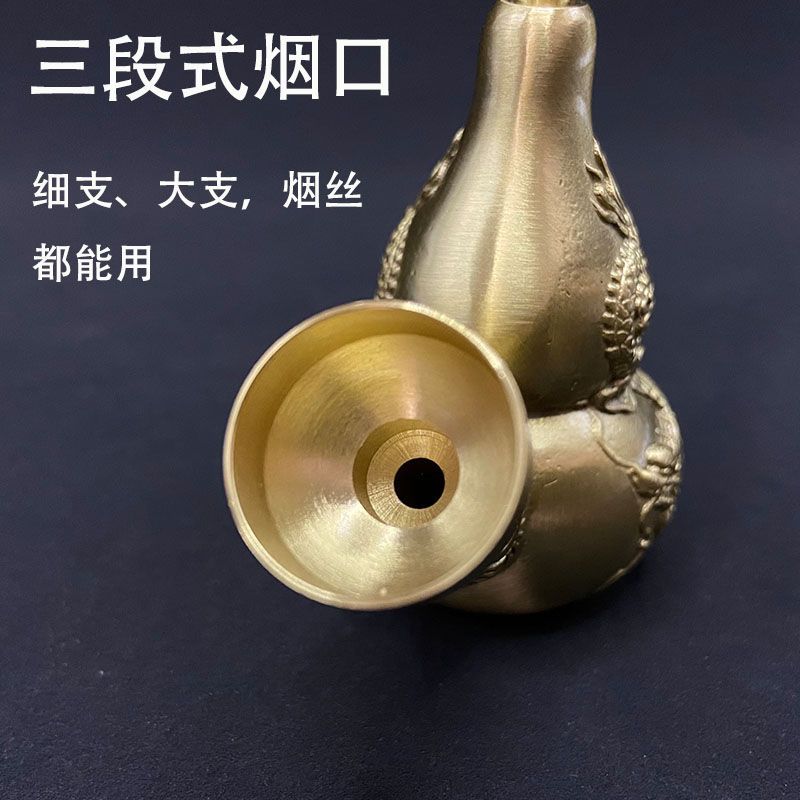 Họa Tiết Rồng Bầu Hookah Ống Khỏe Mạnh Ống Lọc Hookah Túi Nước Di Động Tinh Khiết Lọc Hookah Đồng Th