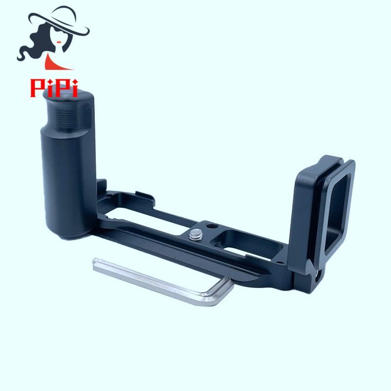 Bộ đĩa phát hành nhanh L-Plate cho máy ảnh OMD EM10 EM10II Kẹp nhôm CNC