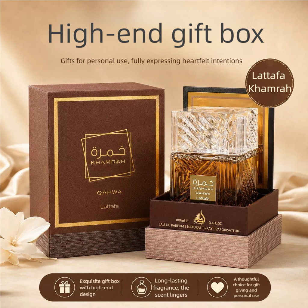 Nước hoa lattafa khamrah dành cho nữ Hương thơm ngọt cay lâu trôi | Nước hoa lattafa khamrah 100ml |