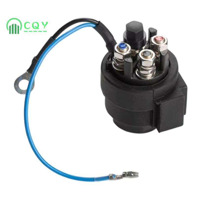 6E5-81950 Rơle chỉnh lưu Assy 6E5-8195B-01 6E5-81950-00 cho 6E5-81950 Bộ chỉnh lưu Rơle lắp ráp Rơle
