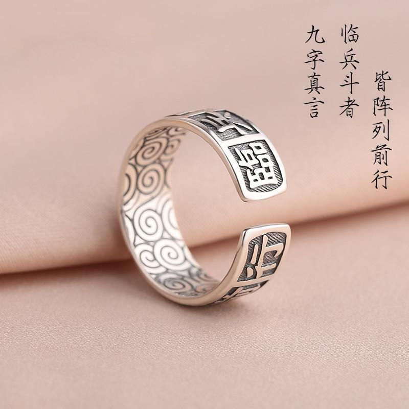 Open-ended array ring for the index finger, made of pure silver tb Thai female soldiers advance, fac