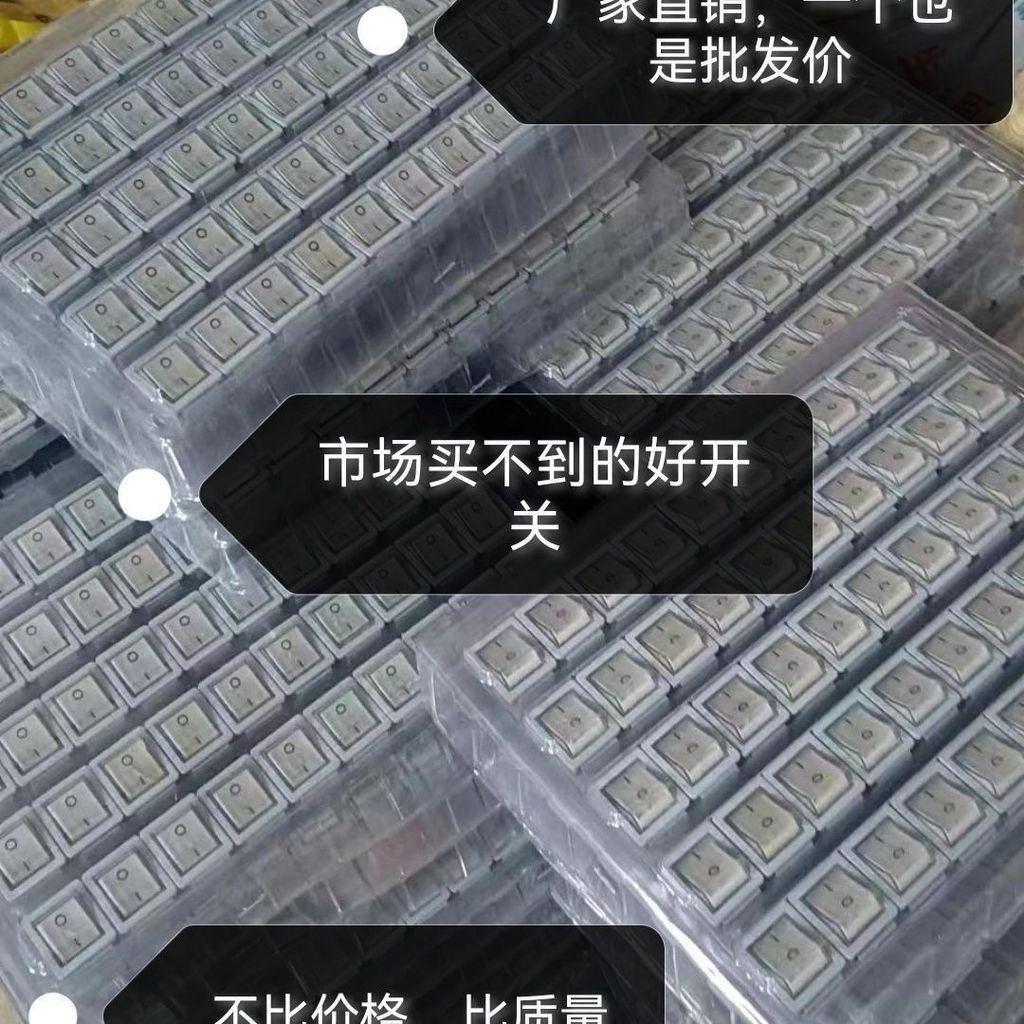Three-legged high-power electric hot pot, new model, universal switch, boat-shaped electric2010y Mul