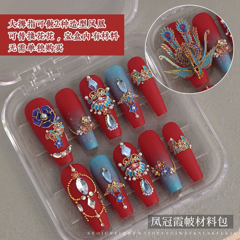 Chinese-style new phoenix crown and ornate headdress, high-end decorative item pptq Accessories Chin
