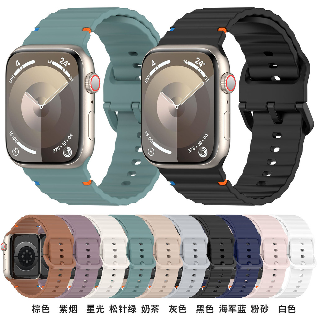 Thích hợp cho Apple watch9 Wave Car Line Dây đeo thông thường bằng silicon iWatch7865SE Dây đeo thay