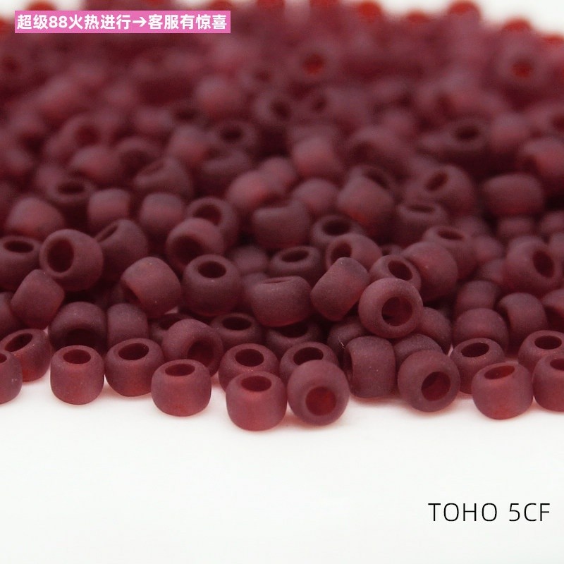 #5CF Hạt Cơm Dongbao 1.5 ~ 3mm Mờ Bán Trong Suốt 11 / 0 8 / 0 TOHO DIY Đính Hạt Thêu Rời Hạt