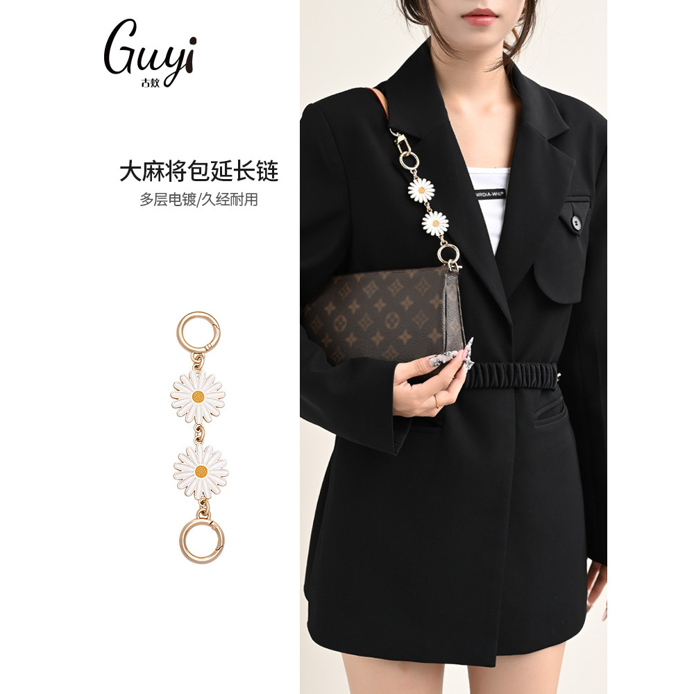 Guyi Guyi Thích Hợp Cho LV Mahjong Túi Nối Dài Dây Xích Presbyopic Túi Thay Thế Dây Đeo Vai Mở Rộng 