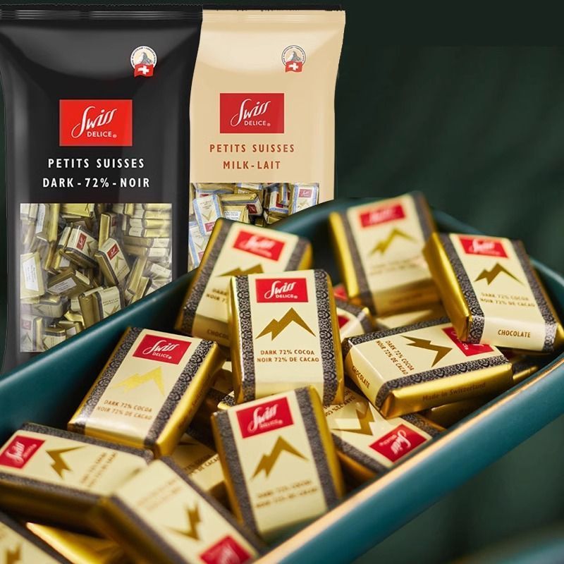Thụy Sĩ Nhập Khẩu Thụy Sĩ swiss delice 72% Bơ Ca Cao Nguyên Chất Sữa Sô Cô La Đen Khối Snack Kẹo 7 /