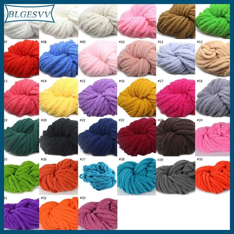 Sợi chăn blg Chenille 250g Siêu đan DIY Đồ dùng làm quần áo