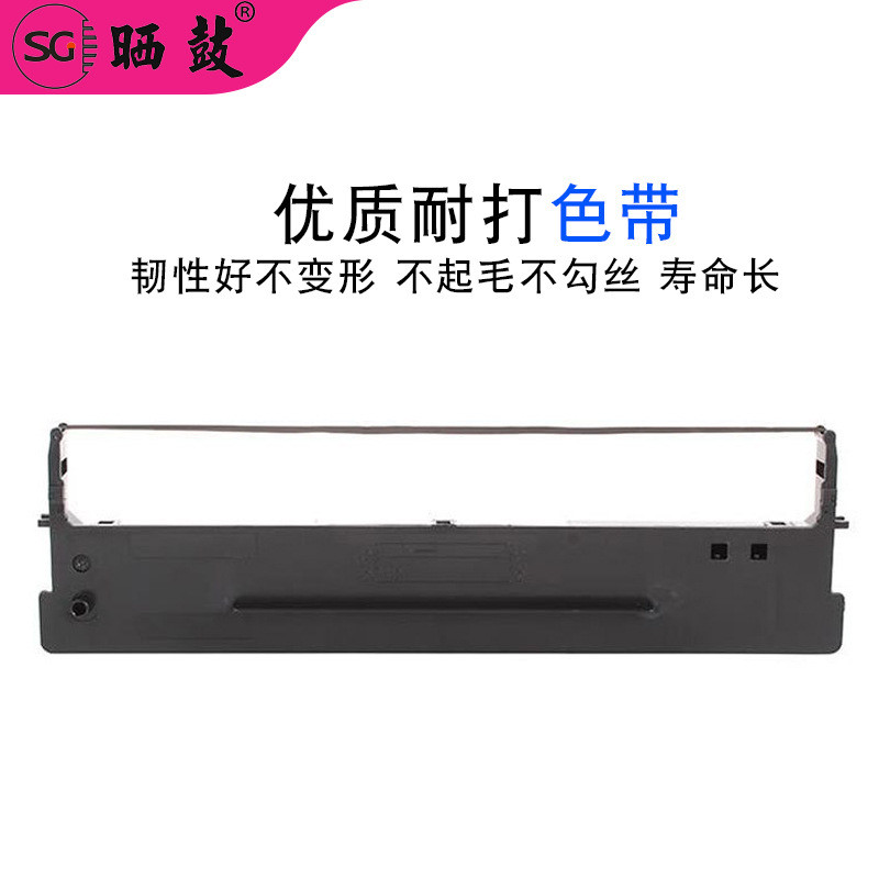 Thích hợp cho Deshi 80D-1 Màu có giá đỡ DS-1100 DS-1700 DS-1700TX DS600 DS610