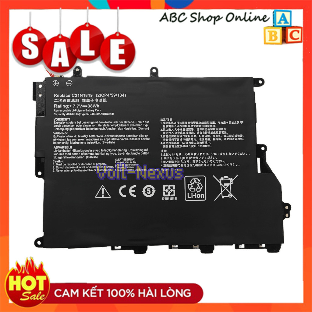 Pin Laptop Asus Vivobook 14 S420UA R459UA X420UA C21N1819 C21N1819-1