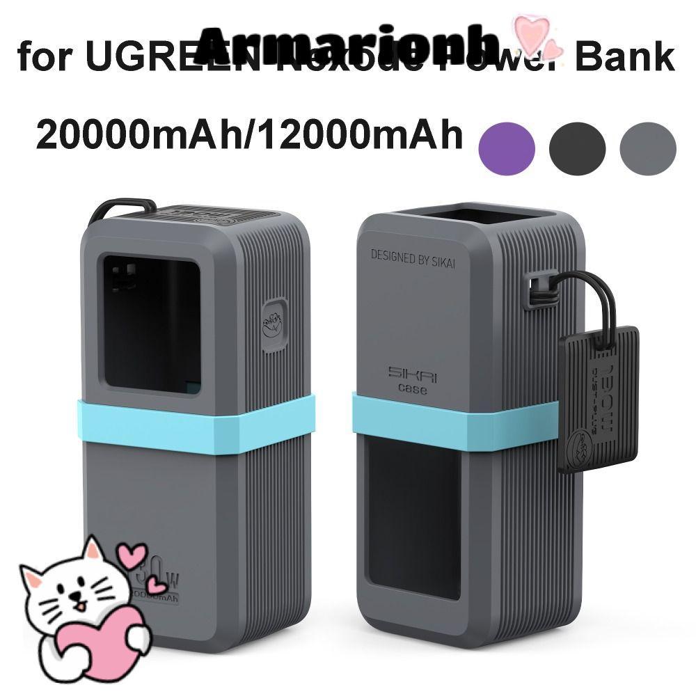 Bảo vệ ARMARIO, silicon mềm di động, chống sốc chống bụi cho ngân hàng điện UGREEN Nexode 20000mAh 1