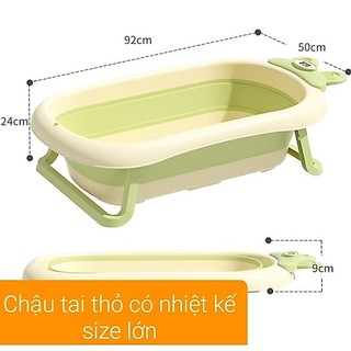 [Loại dày]Chậu tắm chất liệu nhựa siêu cao cấp, màn hình led cảm biến tự động tắt khi đạt nhiệt độ