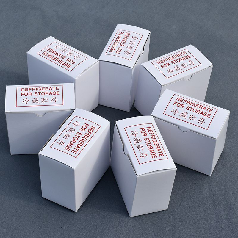 Box shot10pp Refrigeration tq Paper box packaging box401Quick-drying glue box, paper box storage, wh
