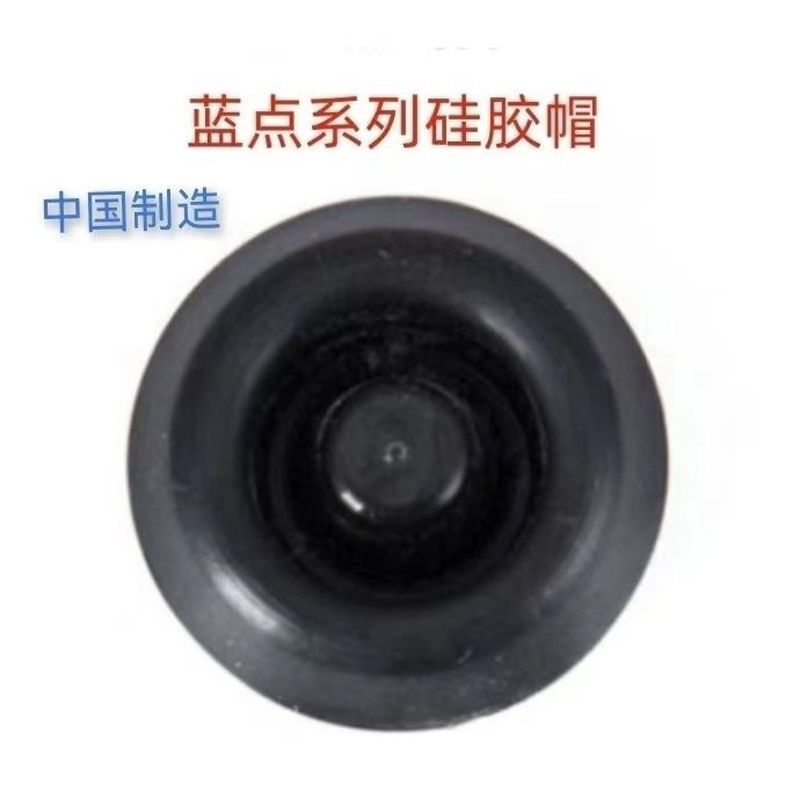 Đức Nguyên Bản Nhập Khẩu Fissler Lego Áp Lực Nồi Phụ Kiện Fissler Chấm Xanh Áp Suất Nồi Silicon Nắp 