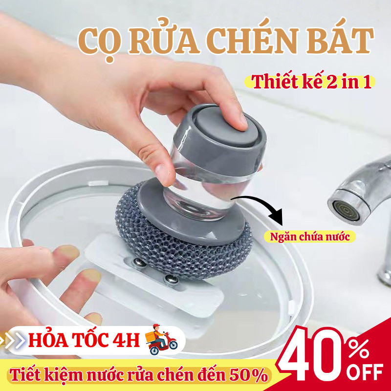Bàn Chải Rửa Chén Có Bình Nước Rửa Chén LILY'S DECOR – Chà Sạch Ly, Chén, Nồi Chảo Dễ Dàng