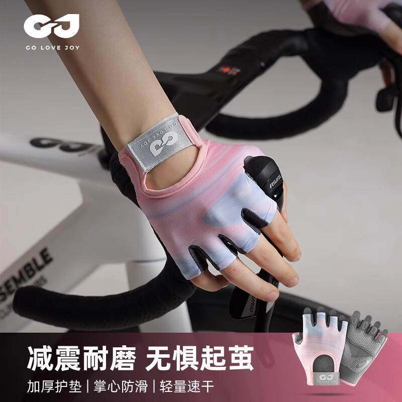 Lịch sử Giá thấp Thích hợp cho Xe đạp đường trường Sidesheng AD350 Găng tay xe đạp Xiahong Tím Siêu 
