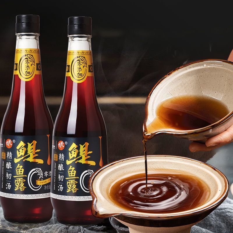 Fujian Fuzhou Mintian, một thương hiệu lâu đời của Trung Quốc, sản xuất nước tương cá cơm thủ công.4