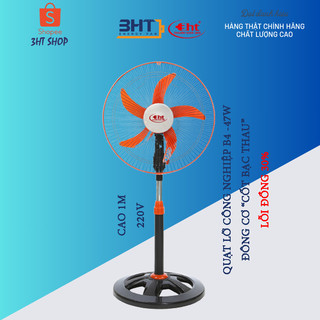 Quạt đứng lcn 3ht - b4-47w 220v
