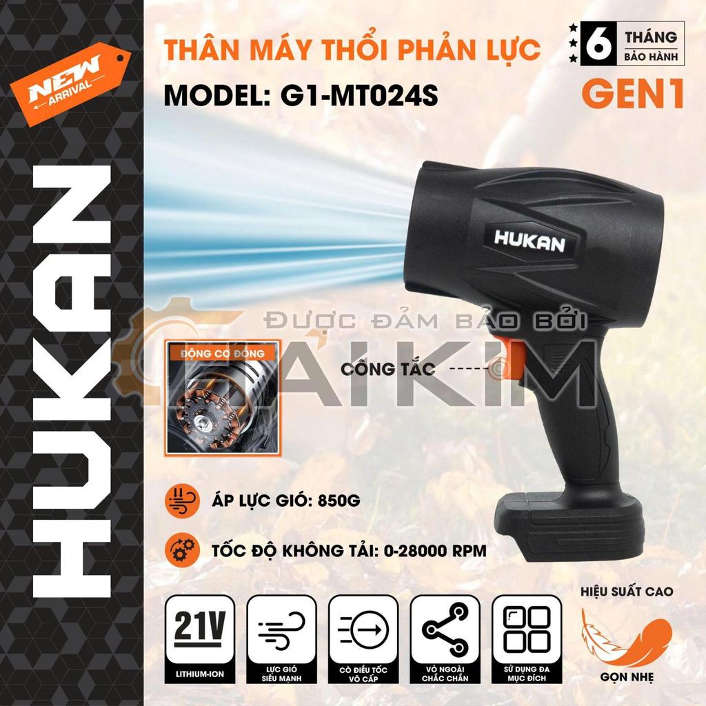 Thân máy thổi phản lực (GEN1) BODYG1-MT024S Hukan
