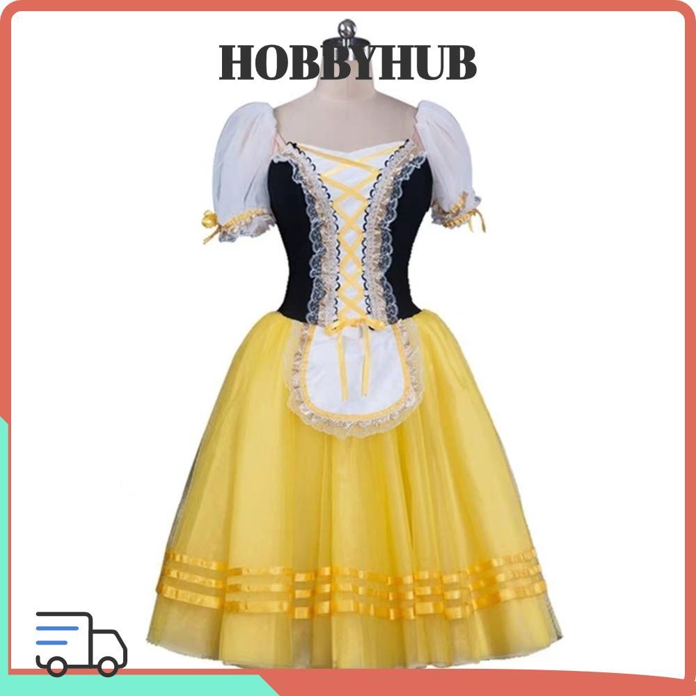 HOBBYHUB Giselle Ballet Tutu Dress Nhung Kiểm tra chuyên nghiệp