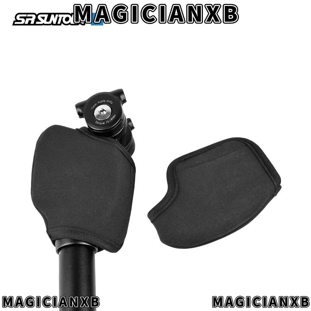 MAGICIANXB Bảo vệ ghế treo, Phụ kiện xe đạp Suntour Vỏ ống ghế xe đạp, Giảm xóc ống ghế xe đạp Giảm 