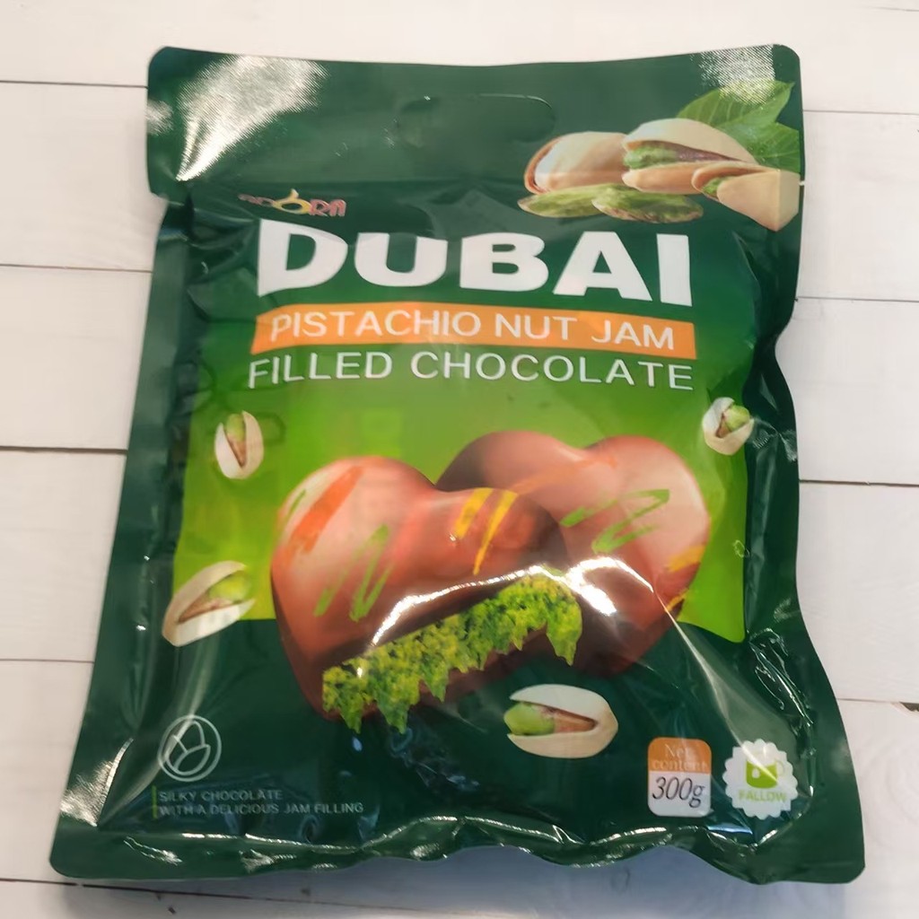 AlADORA300g Dubai Flavor Pistachio Jam Sandwich Chocolate Bagged Children 's Casual Chocolate Giảm G