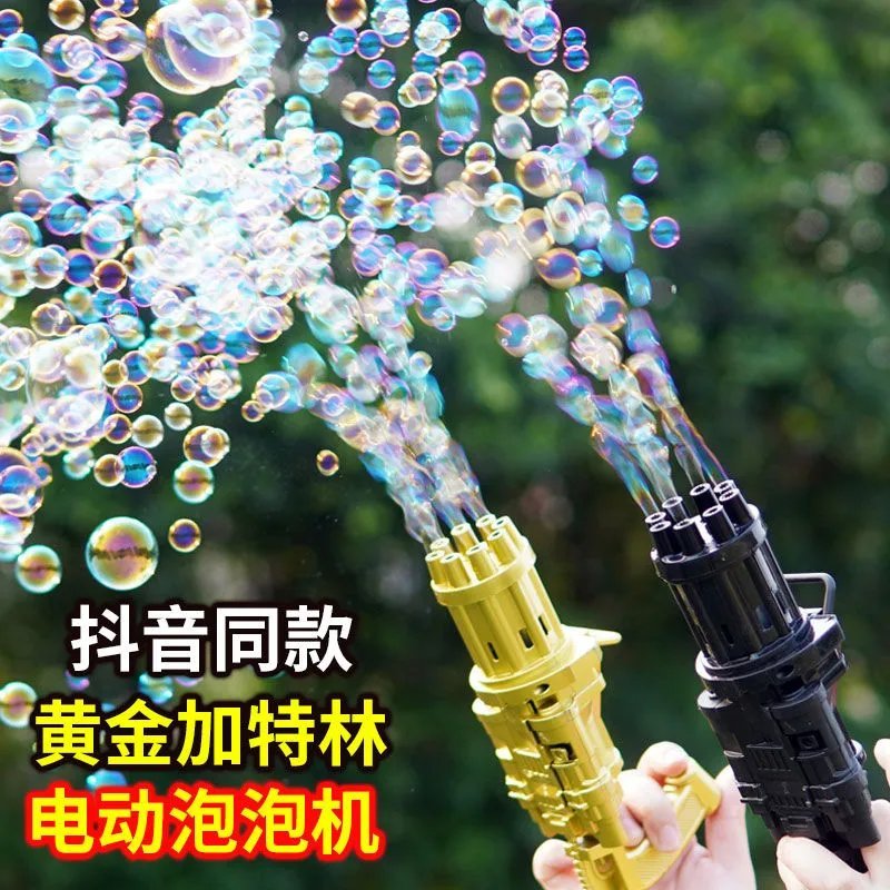 Influencer Gatling Bubble Machine Gun Cùng Phong Cách Tám Lỗ Điện Bong Bóng Thổi Máy Tự Động Trẻ Em 