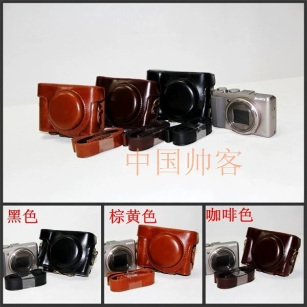 Thích hợp cho túi đựng máy ảnh Sony hx50v Vỏ da hx60v Vỏ bảo vệ máy ảnh HX30 Vỏ nửa đế